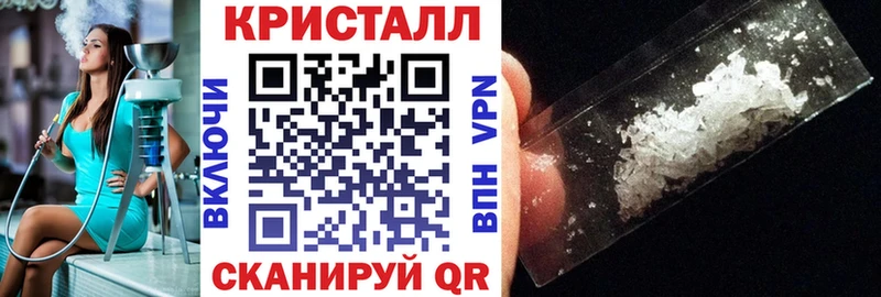 АМФ Premium  KRAKEN   Одинцово  наркота 