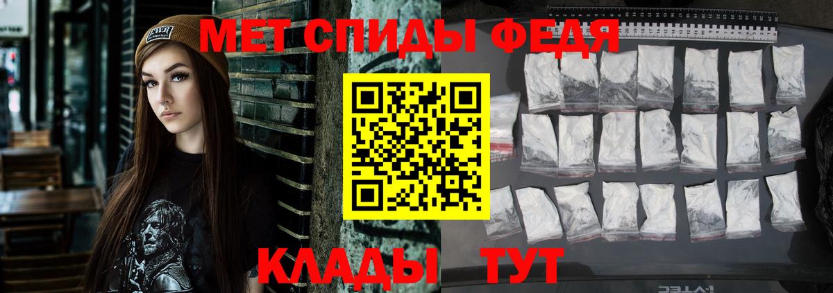 АМФ  АМФ 98%  Вход с VPN  Одинцово 