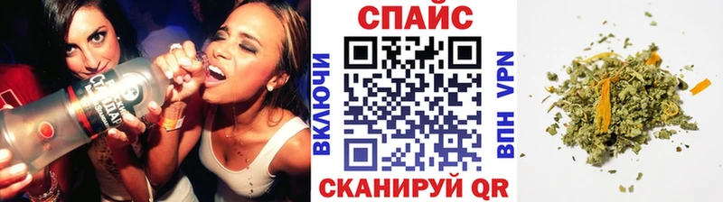 БУТИРАТ 1.4BDO  Одинцово 