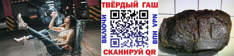 мега ссылки  нарко площадка клад  ГАШ Изолятор  хочу наркоту  Одинцово 