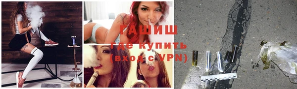 скорость Наволоки
