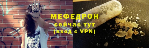 скорость Наволоки