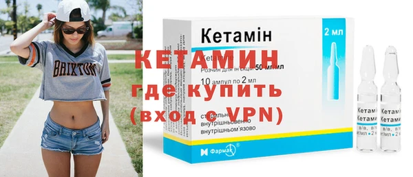 мефедрон VHQ Нефтегорск
