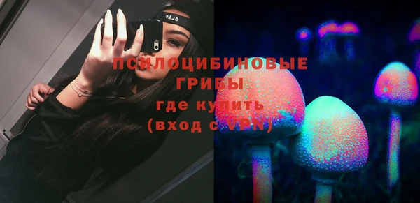 прущая мука Нефтекумск