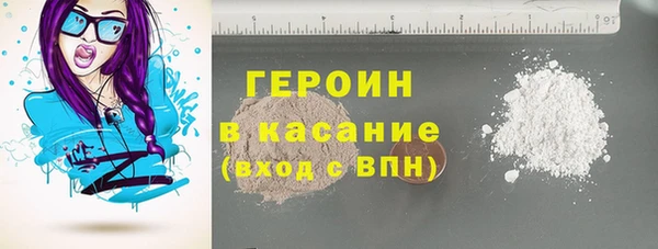 мефедрон VHQ Нефтегорск