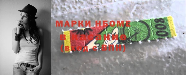 скорость Наволоки