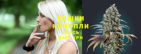 прущая мука Нефтекумск