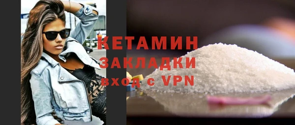 тгк Нея