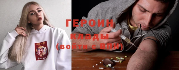 скорость Наволоки