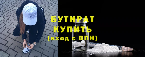 скорость Наволоки
