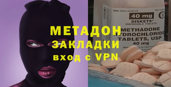 гашик Алапаевск