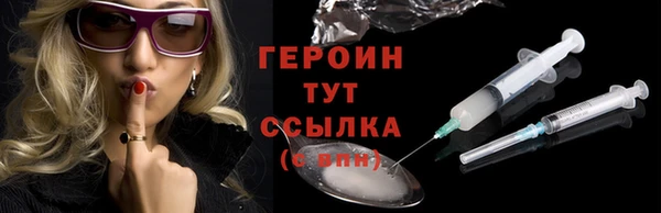 тгк Нея