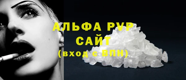 прущая мука Нефтекумск