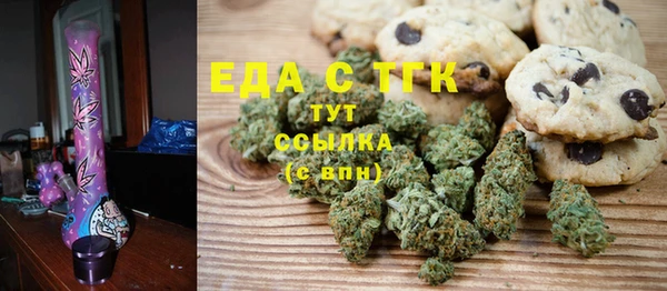 метамфетамин Артём