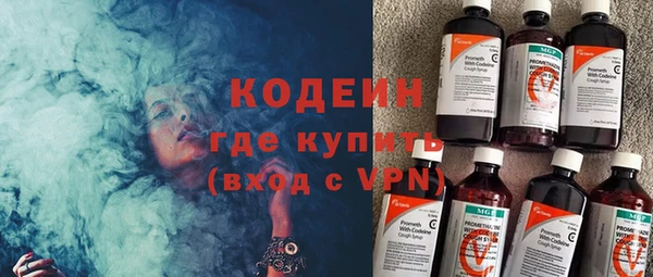 ALPHA-PVP Надым