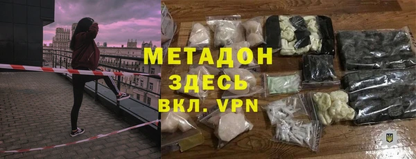 скорость Наволоки