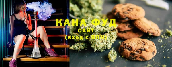 мефедрон VHQ Нефтегорск