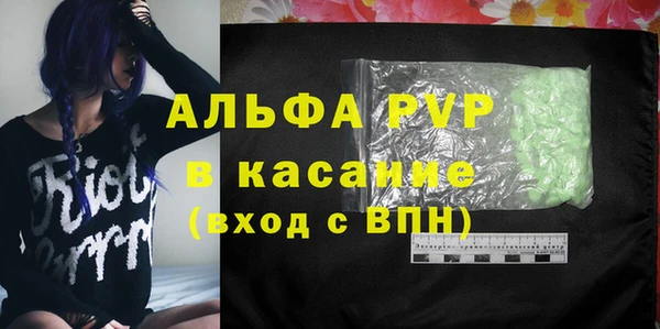 прущая мука Нефтекумск