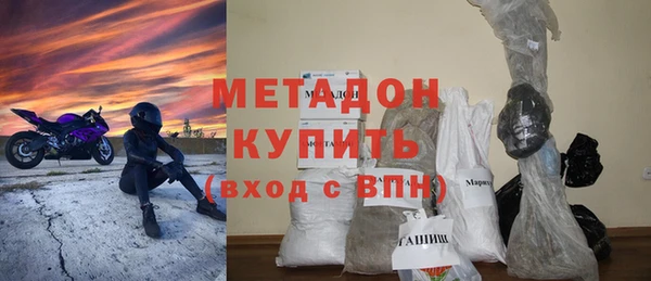 тгк Нея
