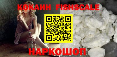 кристаллы Нарткала