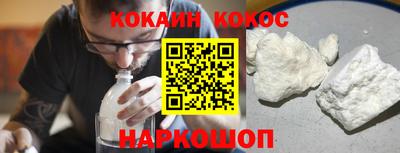 mdma Наро-Фоминск