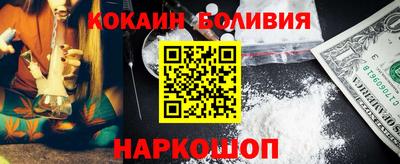 тгк Нальчик