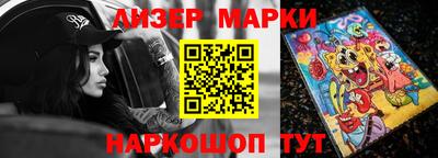 кристаллы Нарткала