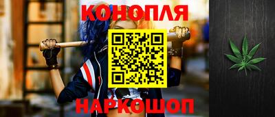 тгк Нальчик