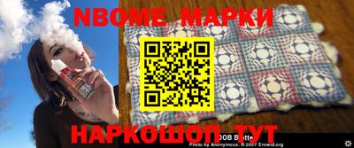 mdma Наро-Фоминск