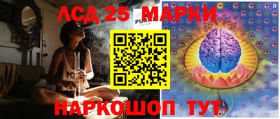 кристаллы Нарткала