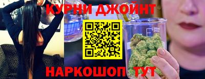 кристаллы Нарткала