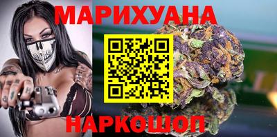 mdma Наро-Фоминск