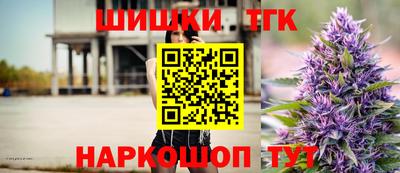 кристаллы Нарткала
