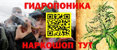 mdma Наро-Фоминск