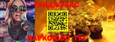 тгк Нальчик