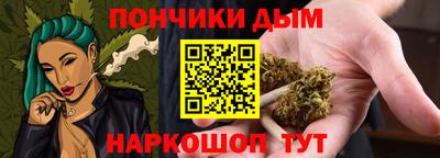 кристаллы Нарткала