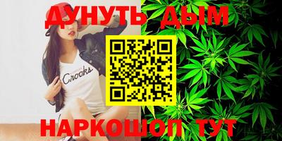 тгк Нальчик