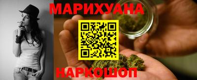 тгк Нальчик