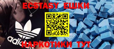 тгк Нальчик