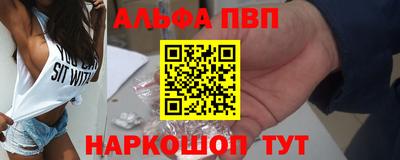 тгк Нальчик