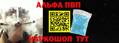 mdma Наро-Фоминск