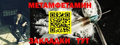 тгк Нальчик