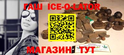 mdma Наро-Фоминск