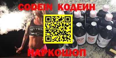 mdma Наро-Фоминск