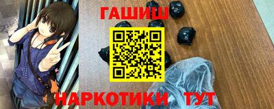 кристаллы Нарткала