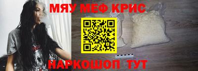 тгк Нальчик