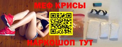 тгк Нальчик