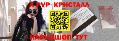 тгк Нальчик