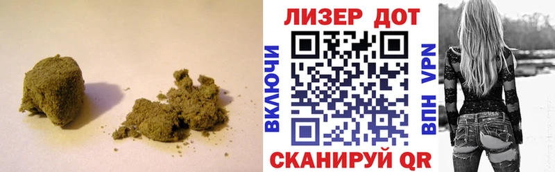 кракен зеркало  наркошоп  Одинцово  Лсд 25 экстази ecstasy 